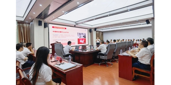 宏量基筑總經(jīng)理任憲德榮獲仁壽經(jīng)開(kāi)區(qū)“慶祝中國(guó)共產(chǎn)黨成立101周年”微黨課評(píng)選活動(dòng)二等獎(jiǎng)